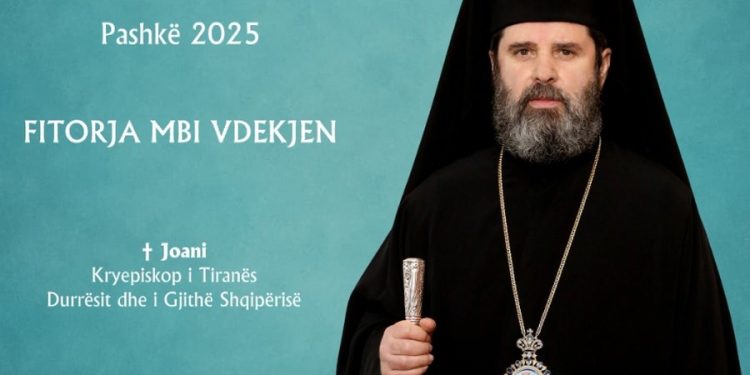 Kryepeshkopi Joan mesazh për Pashkët: Nuk kemi mes nesh këtë herë Anastasin tonë të dashur, por tani ai ndërmjetëson për ne pranë Zotit