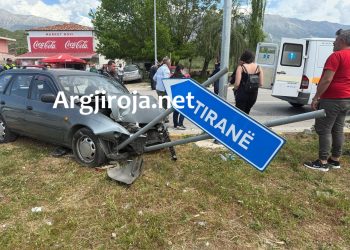 Aksident në Gjirokastër, 4 të plagosur