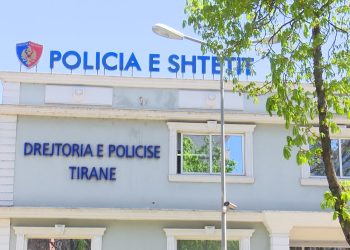 Thirrje për ndihmë/ Gjendet një fëmijë i mitur, policia: Familjarët të na kontaktojnë!