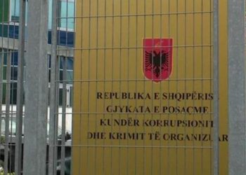 Gjyqi në GJKKO, ish-prokurori Ndoja: Plaurent Dervishin e kam parë njëherë fizikisht, të atin e Julian Meçes e njoh