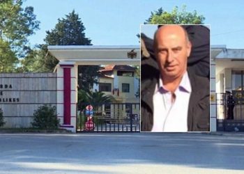 Emërohet komandanti i Gardës së Republikës