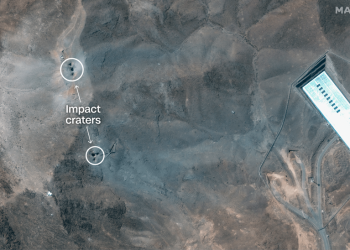 Izraeli sulmon centralin bërthamor të goditur më parë nga SHBA-të