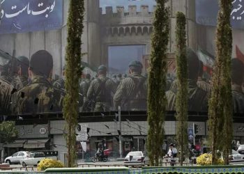 Post-lufta, Irani arreston dhe ekzekuton dhjetëra persona