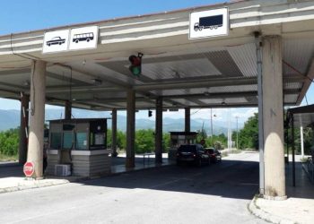 Kapet mashtruesi boshnjak, kërkohej në Gjermani