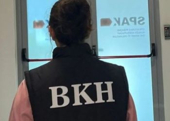 Zgjedhja e kreut të BKH, skualifikohet Haki Çako, emrat që vazhdojnë garën