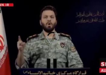 VIDEO / Zëdhënësi i ushtrisë iraniane i drejtohet Trumpit në anglisht: Kumarxhi…