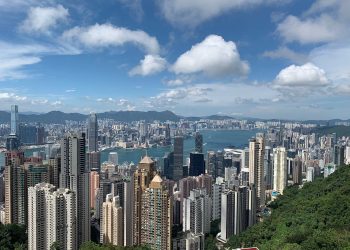 Zhvillim intensiv i Rajonit të Hong – Kongut