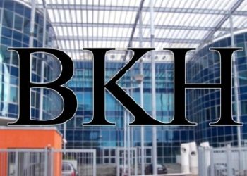 Zgjedhja e kreut të BKH, SPAK zbulon emrat që vazhdojnë garën