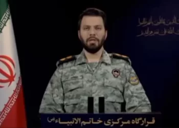 “Trump, bixhozçi”, Garda Revolucionare Islamike kërcënon SHBA: Ju e nisët këtë luftë, ne do ta përfundojmë!