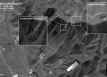 BBC publikon fotot satelitore: Punime ndërtimi në centralin bërthamor të Fordow në Iran