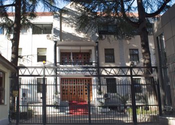 Zhvendoset Gjykata e Apelit, zgjidhje e përkohshme për Dhomën Civile