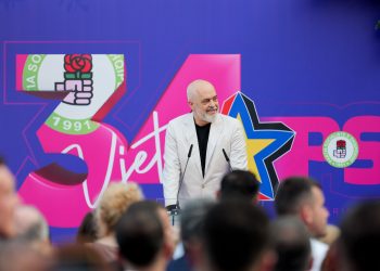 Rama: Ne nuk lodhemi së fituari, pasi nuk lodhemi së ngarkuari veten me përgjegjësi