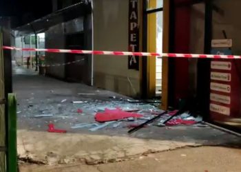 Tritol dyqanit në Fushë-Krujë, policia jep detajet e para për shpërthimin