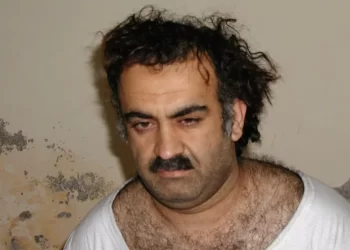 Gjykata e SHBA-ve rrëzon marrëveshjen për 11 Shtatorin, organizatori nuk shpëton nga dënimi me vdekje