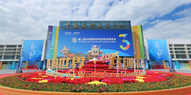 Ekspozita e Tretë Ndërkombëtare e Zinxhirit të Furnizimit në Kinë: Një hap drejt qëndrueshmërisë industriale globale