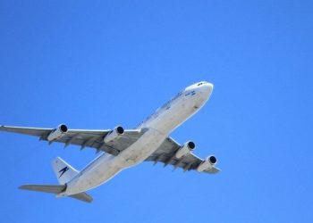 Shqiptari bën sherr me asistenten e fluturimit, avioni në SHBA bën ulje të detyruar (Emri)