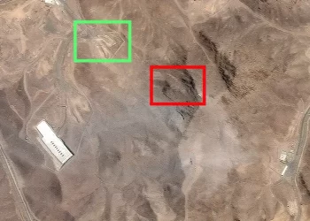 Sa të dëmtuara janë objektet bërthamore të Iranit?