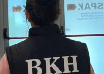 Kreu i ri i BKH, SPAK: Kandidatët më 10 korrik do të bëjnë pompa dhe vrap te RENEA