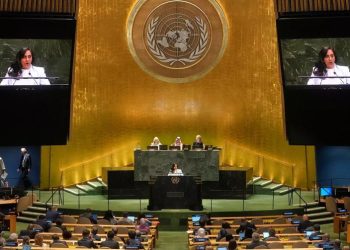 Kanadaja e Malta do të njohin Palestinën në Asamblenë e OKB, i bashkohen Francës dhe Mbretërisë së Bashkuar