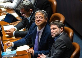 Qëndrimet ndaj luftës në Gazë, Holanda u ndalon hyrjen në vend dy ministrave izraelitë