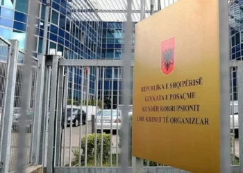 Kallëzimi i PD për korrupsion në zgjedhjet e 2023-shit, Gjykata e Posaçme pushon hetimet