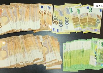 Me 14 mijë euro të padeklaruara në kufi, ndalohet një person në Kakavijë