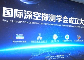 Krijohet shoqata e parë ndërkombëtare për eksplorimin e hapësirës së thellë