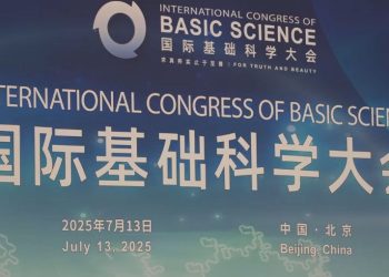 Zhvillon punimet Kongresi ndërkombëtar i shkencës bazë