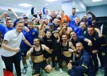 Afrimet sjellin siguri, ja situata tek Elbasani i Gvozdenoviç