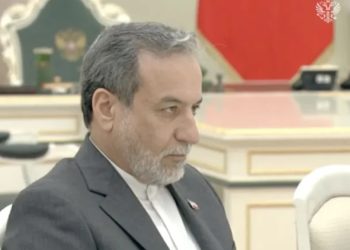 Ministri i Jashtëm i Iranit: Dëme serioze në centralin bërthamor Fordow nga sulmi amerikan