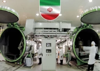 Trump: Irani nuk ka hequr dorë nga pasurimi i uraniumit