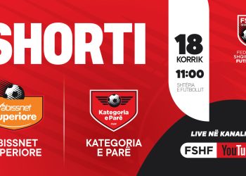 Superiore & Kategoria e Parë, nesër hidhet shorti për kalendarin e kampionateve për edicionin 2025-2026