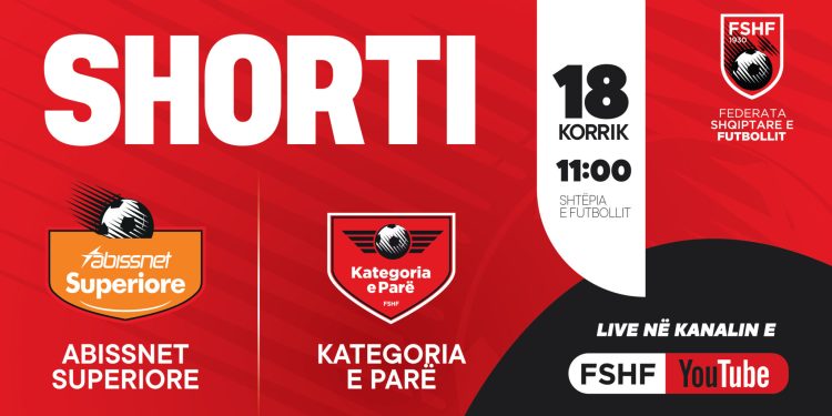 Superiore & Kategoria e Parë, nesër hidhet shorti për kalendarin e kampionateve për edicionin 2025-2026