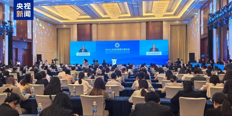 Dialogu Ndërqytetëror midis Vendeve të OBSh-së 2025 hapet në Tianjin