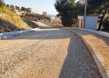 ARRSH hap tenderin për Bypass-in e Sarandës