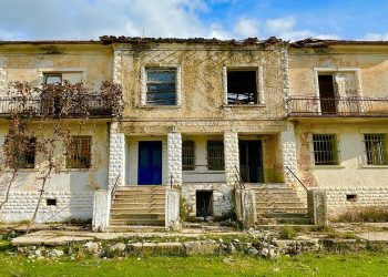 Vendimi/ Konispoli shpallet Ansambël Arkitektonik Urban