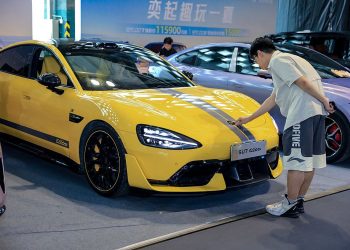 Mbështetje financiare për programin e tregëtisë së mallrave të konsumit