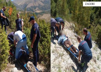 Po eksploronin zonën, 3 shtetas u bllokuan në Zagori, ndërhyn policia dhe shërbimi zjarrfikës