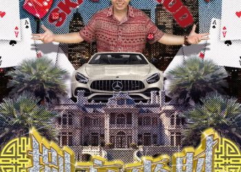 “Nuk kuptova asnjë fjalë, por e dashurova vibe-in”- Ky është rap-i kinez që po çmend Tik Tok-un