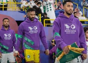 Pjesëmarrja e shtatë në Kupën e Botës, shpërblim për lojtarët e Arabisë Saudite pas kualifikimit