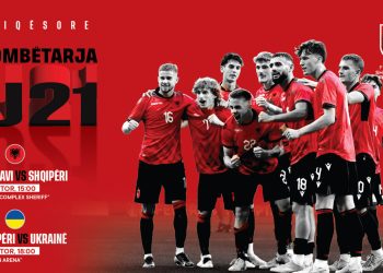 Zyrtarizohen dy miqësore, Kombëtarja U-21 luan ndaj Moldavisë & Ukrainës në nëntor