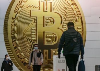 Europol arreston në Greqi shqiptarin, vodhi 100 mijë portofole kriptovalutash me vlerë miliona euro!