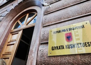 Vendimi pro Veliajt, Gjykata Kushtetuese zbulon arsyetimin