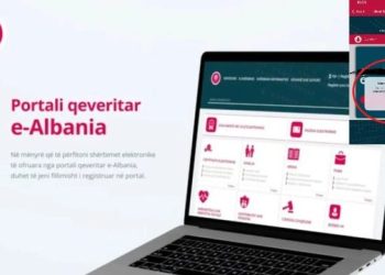 “E-Albania” vijon të jetë jashtë funksionit!