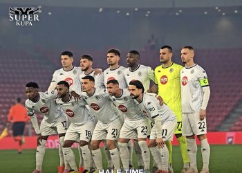 Përmbysje e madhe ndaj Egnatias, Dinamo fiton Superkupën e Shqipërisë (VIDEO)