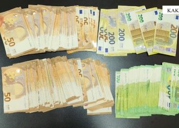 Bllokohen në Kakavijë mbi 22 mijë euro të padeklaruara në kufi