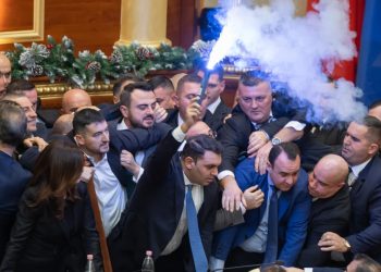 Mbyllet seanca plenare, rendi i ditës votohet pa diskutim