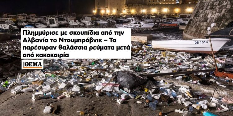 Gazeta greke: Mbeturinat shqiptare përmbytën plazhet kroate