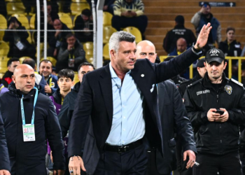 Skandal i madh në Turqi, Ptesidenti i Fenerbahçes përfundon në pranga