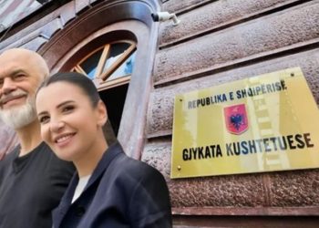 Pezullimi i Ballukut, çfarë ndodhi sot në Gjykatën Kushtetuese